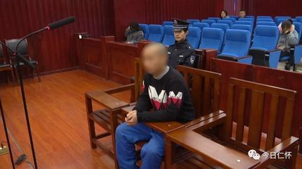 违法会判刑吗