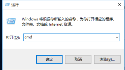 win7启动黑屏