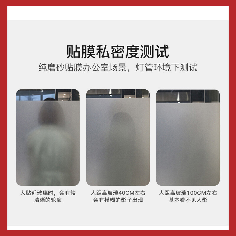 无锡哪里有卖厨房贴纸的