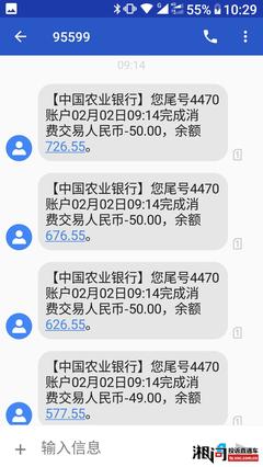 不用绑定银行卡的贷款