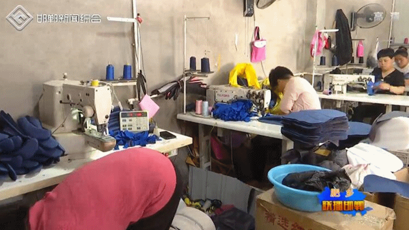 肥乡箱包厂在哪里招工的