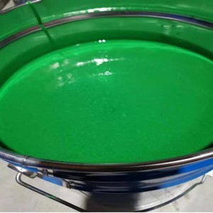 玻璃鳞片防腐涂料