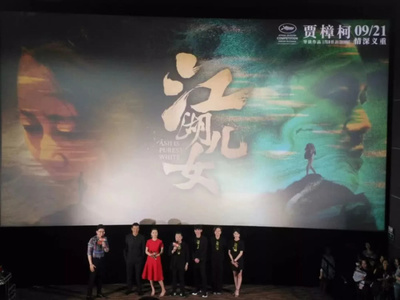 TB天博·官方入口球员首赛季精彩瞬间