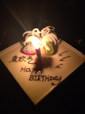 宝宝1岁生日怎么过