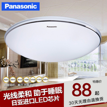 日亚led怎么样