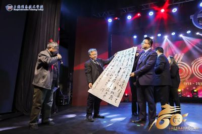 励精图治怎么表演