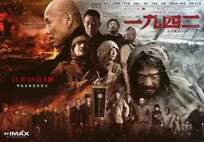 勇敢的说再见