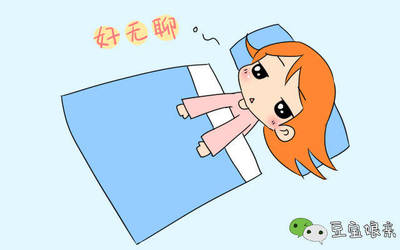 落下月子病怎么办