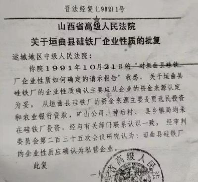 取保候审能贷款吗