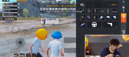 澳门老虎机广告平台游戏截图1