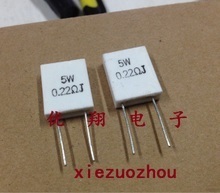 电阻 sh是什么意思