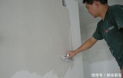 墙面刮腻子