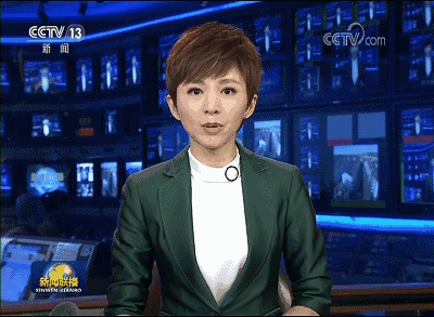 动态新闻