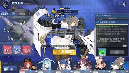 633易博国际博彩截图