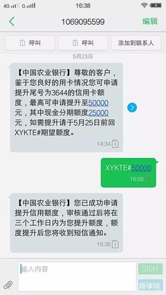 信用卡圈提是什么意思