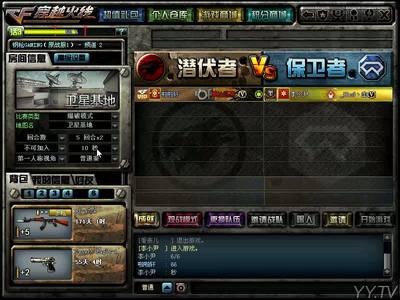 合同相对性的法律规定