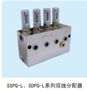 易经生辰八字算命