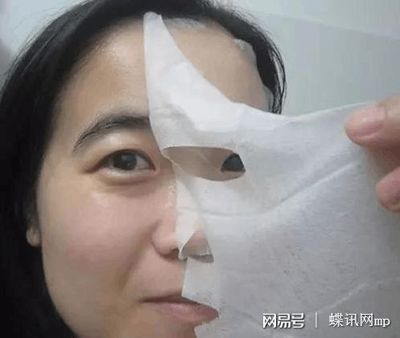 敷面膜有点刺痛
