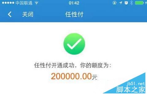 怎样可以贷款20万