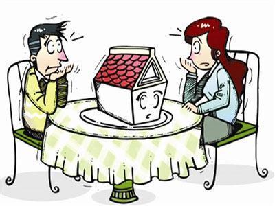 买房子要签哪些合同
