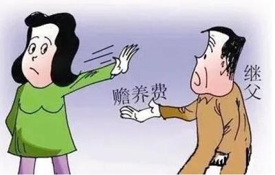 继子继女有继承权吗