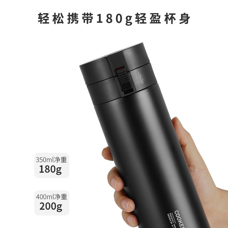 不锈钢保温杯能装vc吗