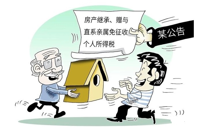 父亲过世房产过户母亲