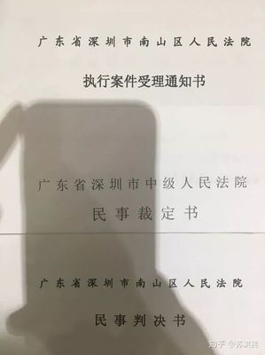 房东不肯退押金怎么办