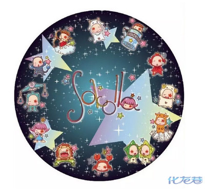 圣诞节什么星座