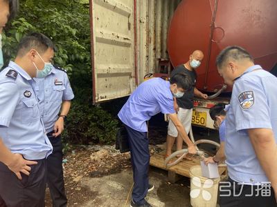 非法运输柴油怎么处罚