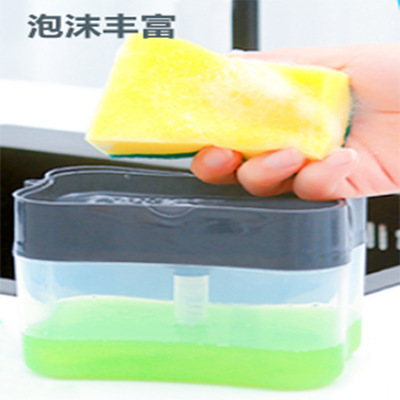 厨房按压出液盒