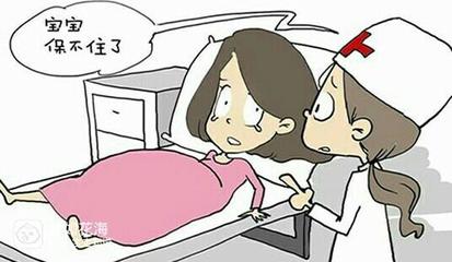 人流后怀孕容易流产吗