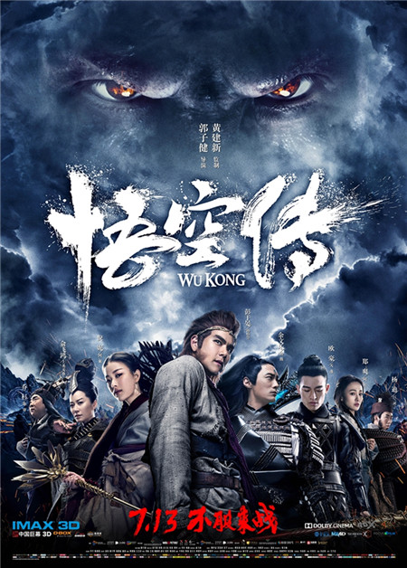 万博登录app