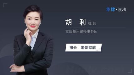 离婚后按揭房子归一方怎么过户