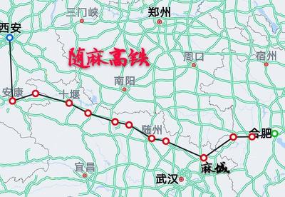 十堰到郑州的高铁