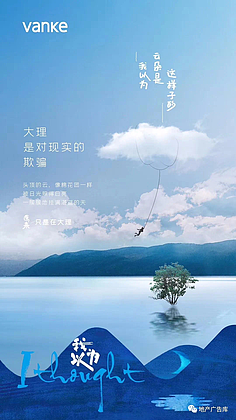 新宝登录app入口手机版系统对比图