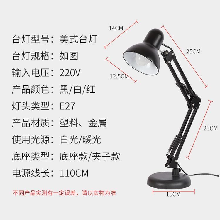变光灯用什么灯泡好