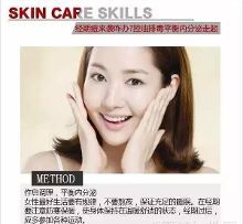 经期起痘痘