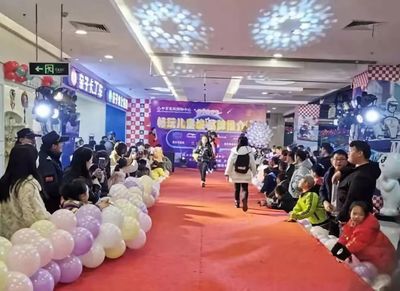 澳门老虎机游戏官网保级区形势