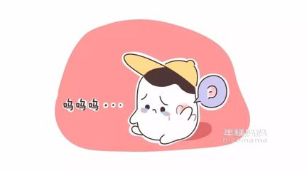 一岁宝宝打头