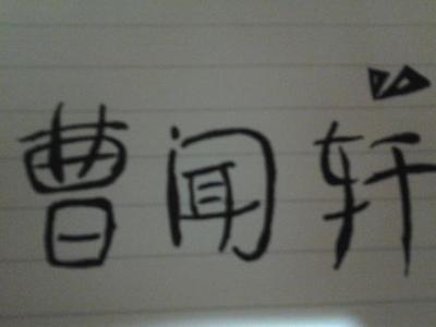 好听的小店名字