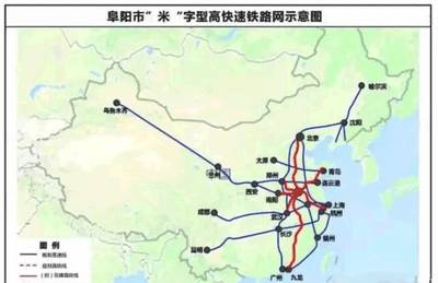 兰州至杭州高铁