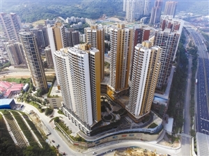 深圳的房子