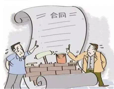 合同约定违约金