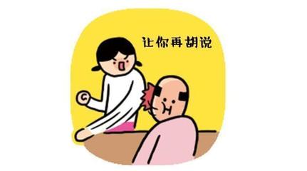轻伤以上