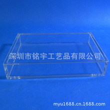 亚克力有机玻璃加工