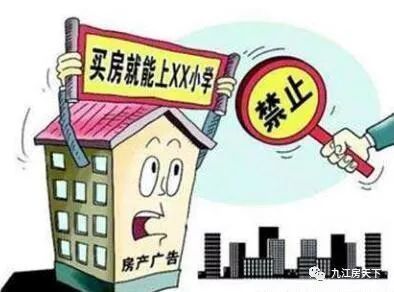 中介合法吗