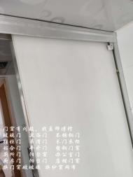 玻璃木门 橱柜