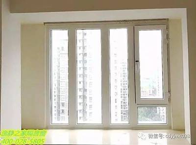 临街的房子如何隔音