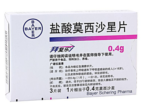 嗓子有痰咳嗽吃什么药